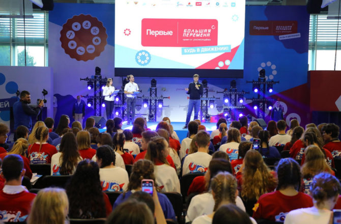 Пермские школьники стали победителями конкурса «Большая перемена» и получат до 1 млн рублей на образование